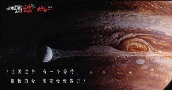 東大阪大学 Sociological degree